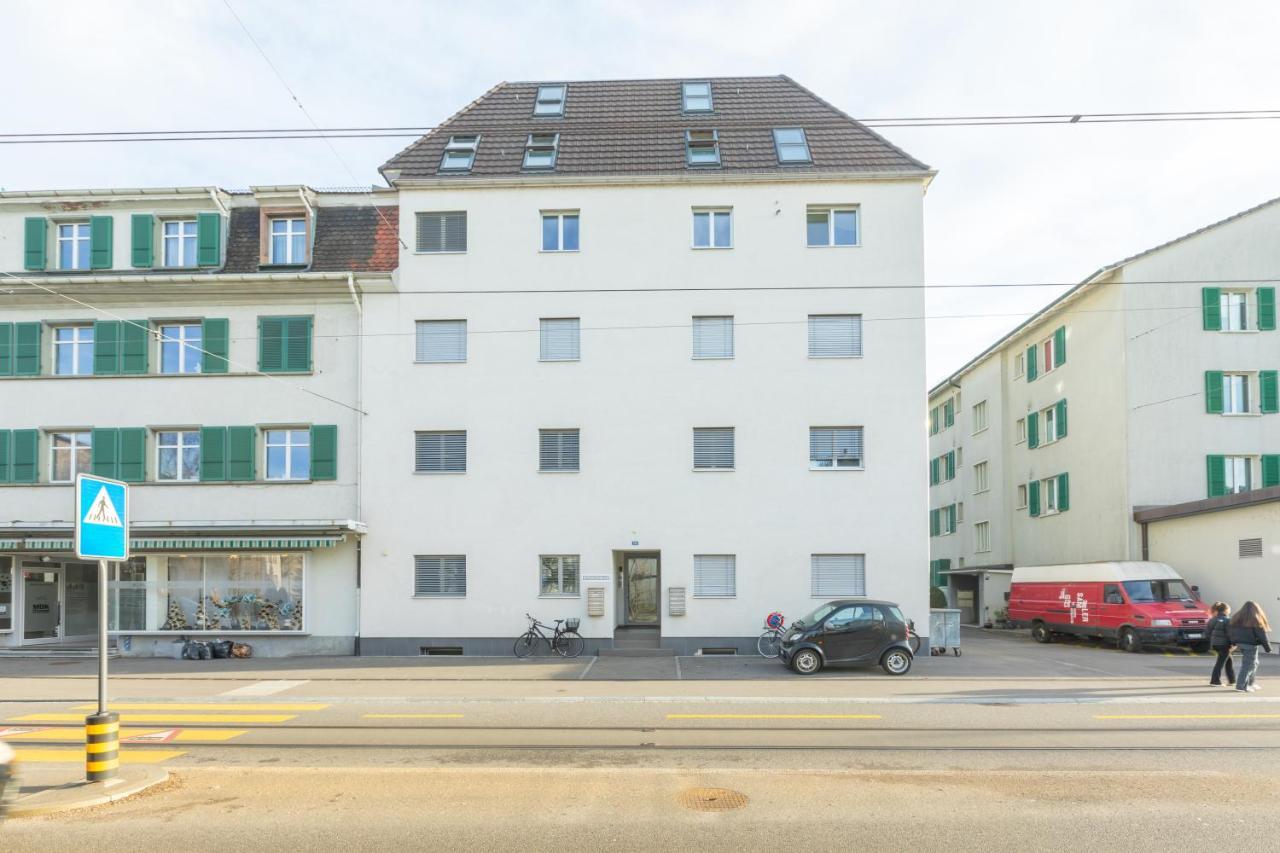 Now - Business In - Allschwil * Basilea